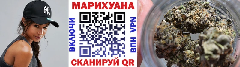 Где купить наркотики Берёзовский A PVP  КОКАИН  Мефедрон  Марихуана  Гашиш 