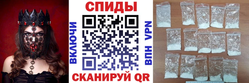 АМФ Premium  Берёзовский 