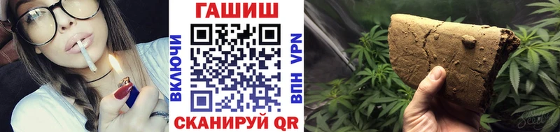 ГАШ гарик Берёзовский
