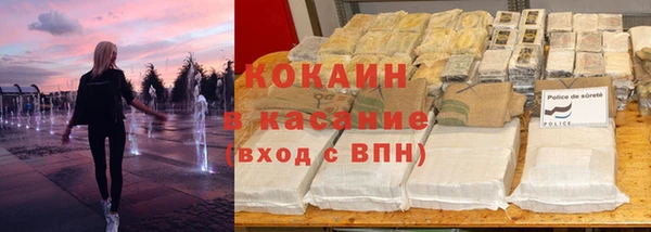 MDMA Приозерск