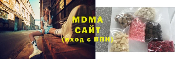 амф Алзамай