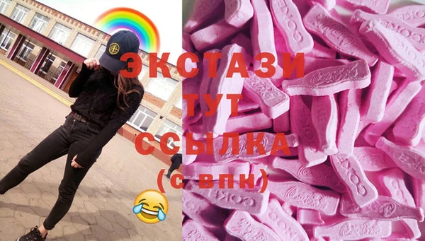 прущая мука Алексин