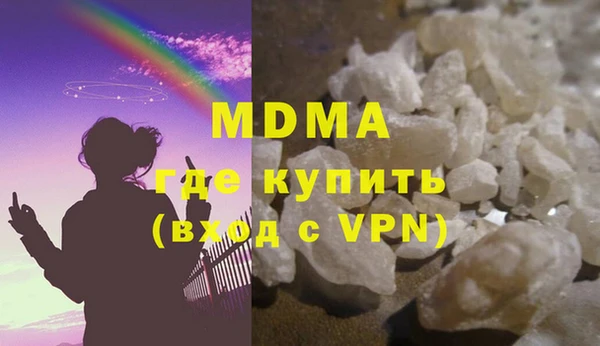 амф Алзамай