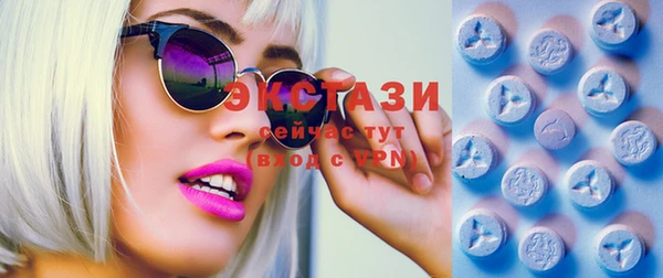 прущая мука Алексин
