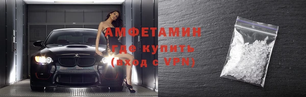 амф Алзамай