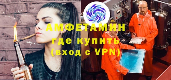 прущая мука Алексин