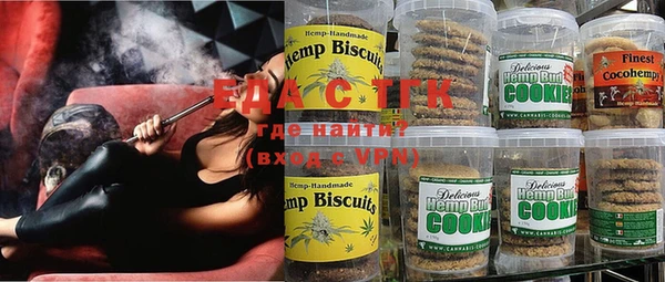 синтетический гашиш Пролетарск