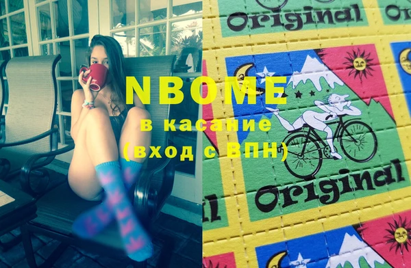 амф Алзамай