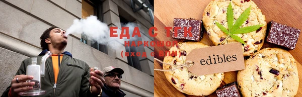 прущая мука Алексин