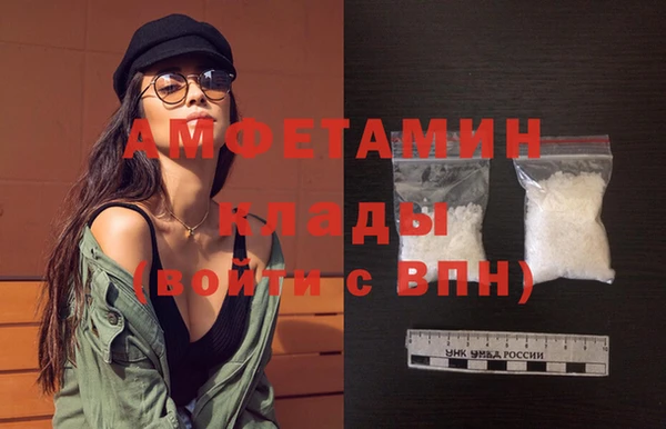 MDMA Приозерск