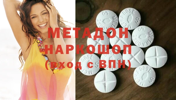 амф Алзамай