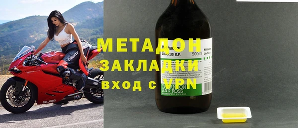 амф Алзамай