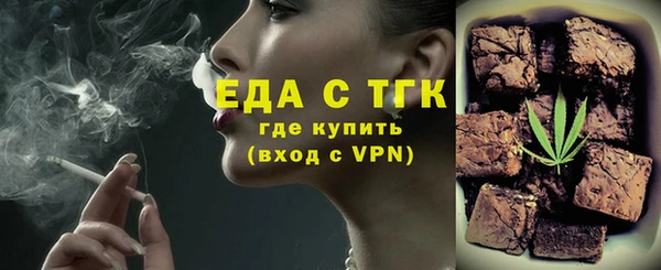 амф Алзамай