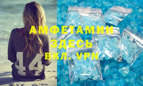 амф Алзамай