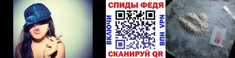магазин продажи наркотиков  маркетплейс как зайти  Метамфетамин винт  Берёзовский 