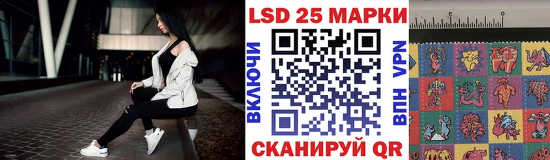 Марки NBOMe 1500мкг  МЕГА как зайти  Берёзовский 