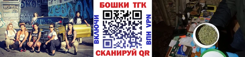 МАРИХУАНА тримм  хочу наркоту  Берёзовский 